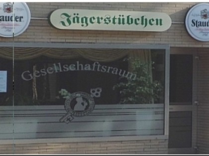 照片: J&amp;auml;gerst&amp;uuml;bchen